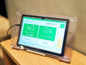 Common to all rooms / Self-check-in tablet