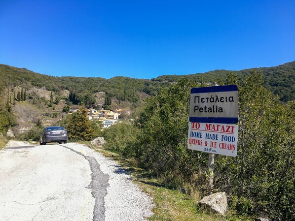 Approach to Village by road