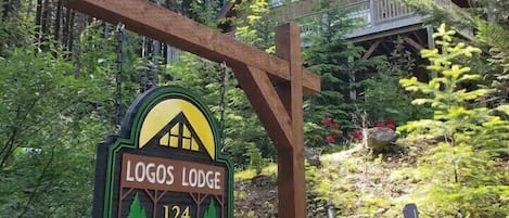 Logos Lodge…your adventure starts here!