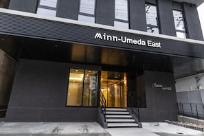 Esterni