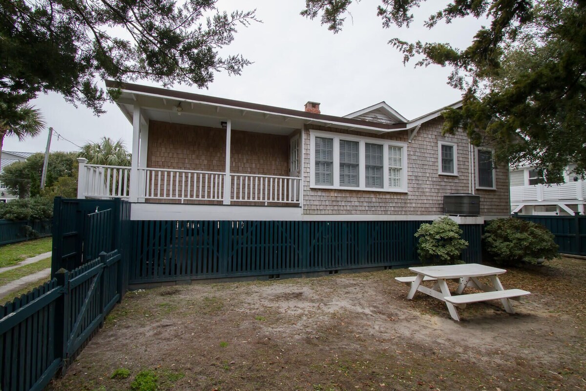 Charming Wrightsville Beach Cottage! Newly updated!