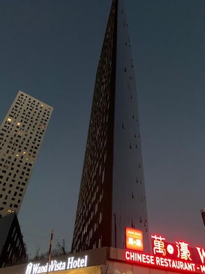 Restaurang
