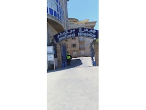Site d’intérêt