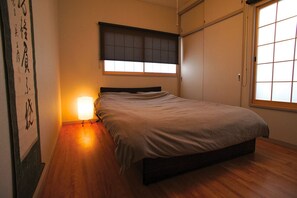 Mieten Sie das Haus Gion Rokudo in Kyoto | Japan Experience - Schlafzimmer (Doppelbett)