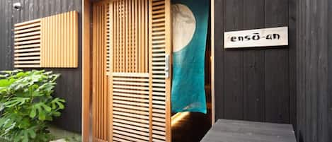 Mieten Sie das Haus Enso-an in Kyoto - Vorne-Eigenschaft