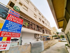 Property entrance