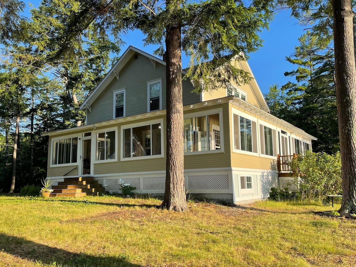 Main Image
