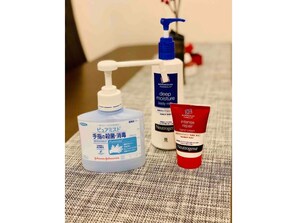 Bathroom amenities