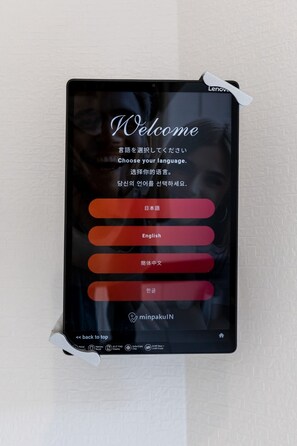 Check-in system for 4 languages
