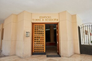Entrada interior