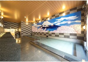 Hot spring "Sakura"