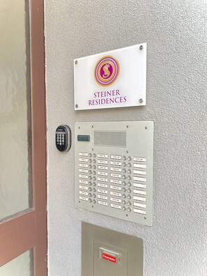 Interior entrance