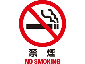 All rooms are non-smoking