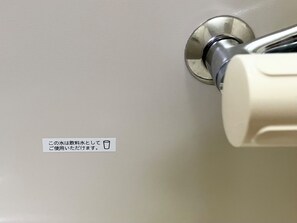 It can be used as drinking water.