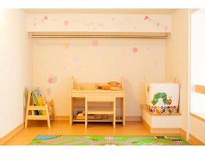 Children's area