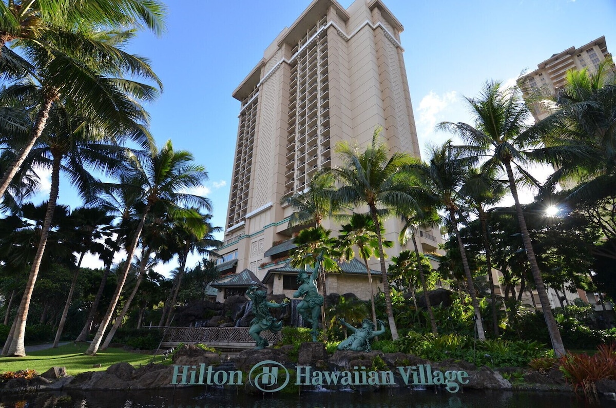 Garden View – 1 Bedroom – Hilton Hawaiian Village – The Lagoon Tower By HGVC – Full Resort Access