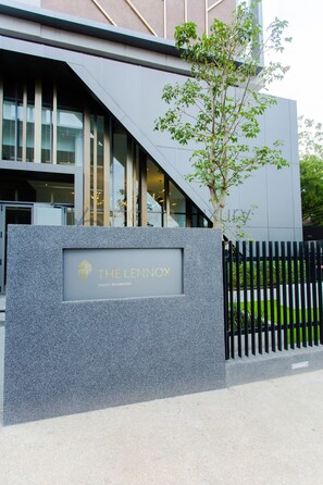 施設の正面