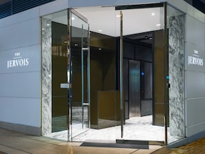 Entrada interior