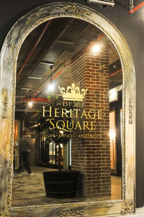 Interior entrance