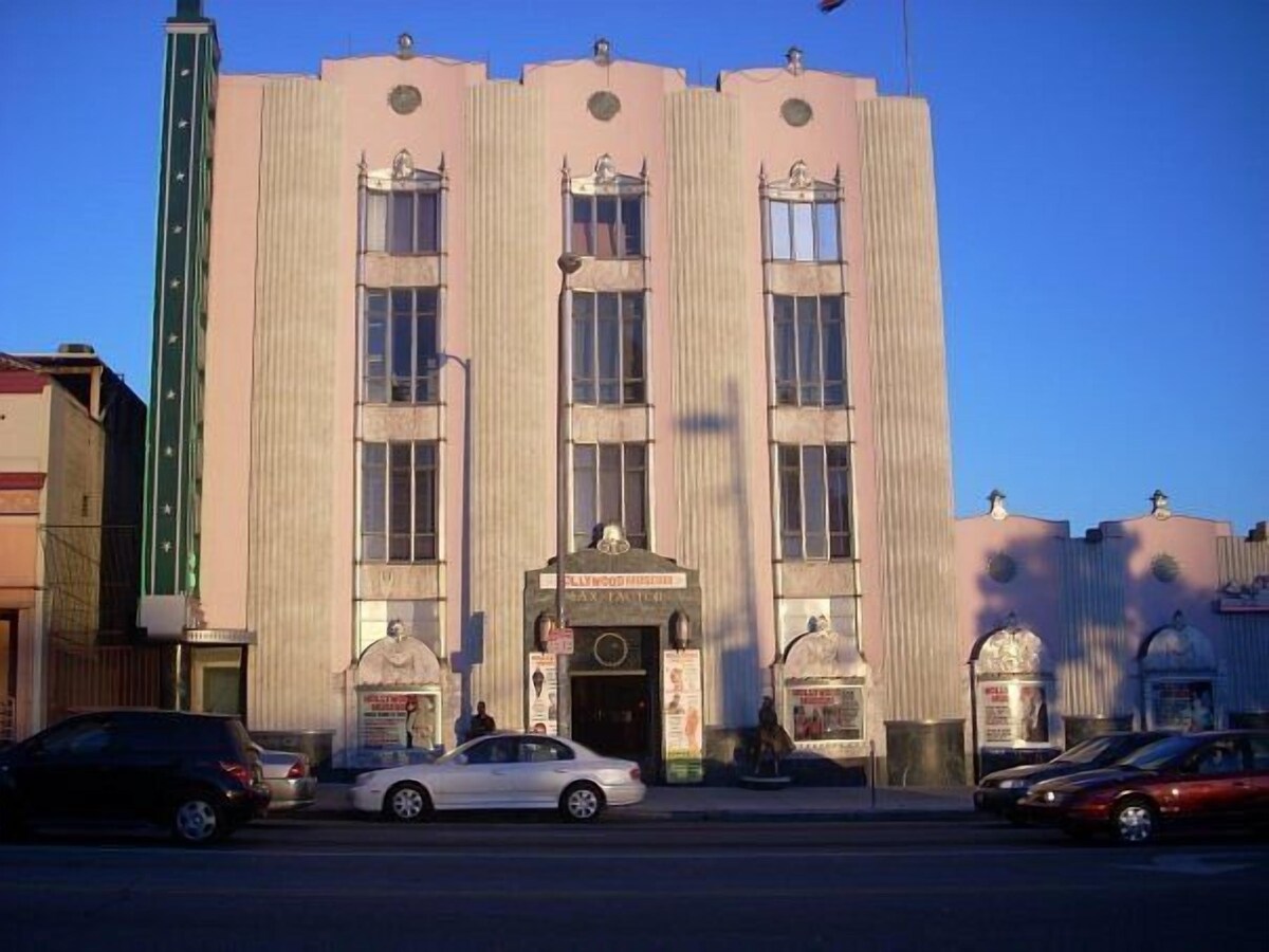 Main Image