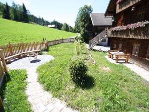 Garden [summer]