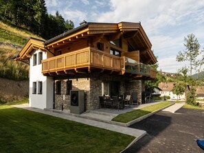Extérieur maison de vacances [été]