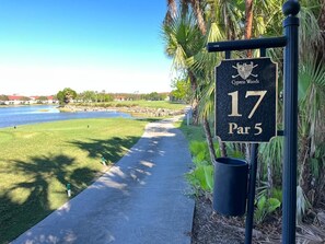 17th Hole