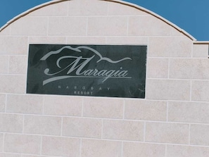 Maraqia Compound Entrance