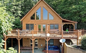 Front view of the house