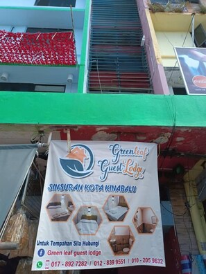 Boendets fasad