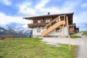 Extérieur maison de vacances [été]
