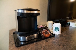 Start your morning with a cup of coffee!