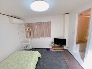 Zimmer