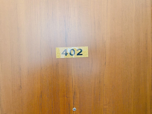 402 entrance door, key box