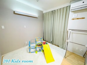 Espace pour enfants