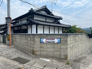 Facility appearance