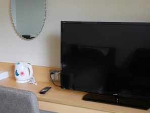 Fernseher