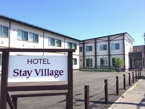 ・[Exterior] About 10 minutes walk from Tomakomai Station. A homely hotel located in a quiet residential area.