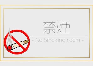 non-smoking room