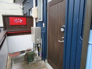 front door