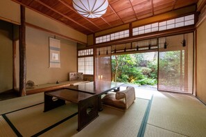 special room