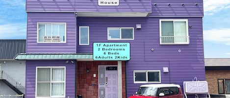 House outside with free parking