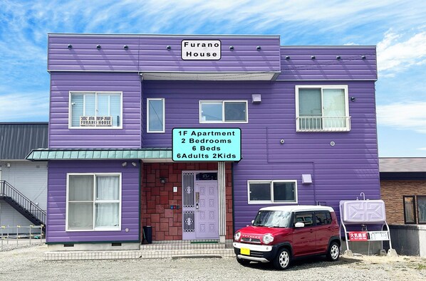 House outside with free parking