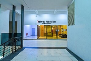 Entrada interior