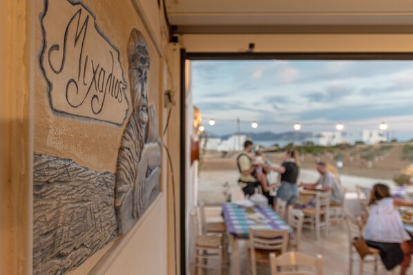Restaurang