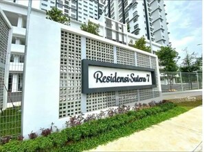 Residensi Sutera 7