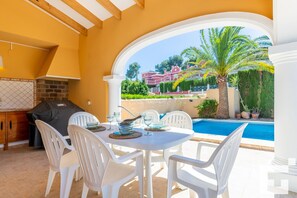 Outdoor dining area