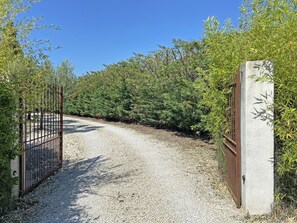 Εξωτερικός χώρος καταλύματος