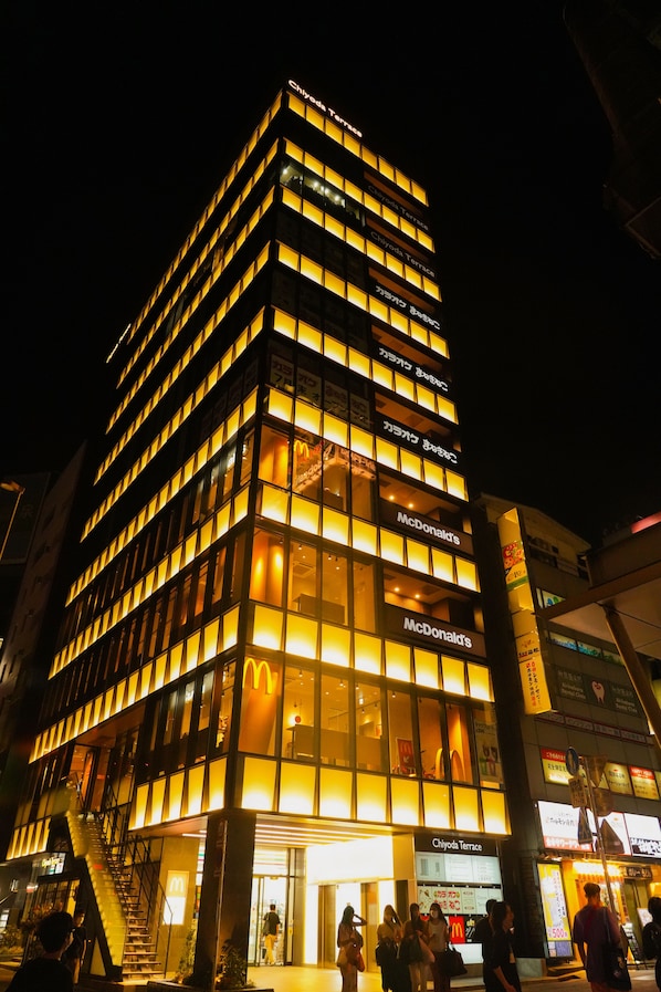 Stadsutsikt från boendet