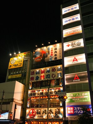 シティ ビュー